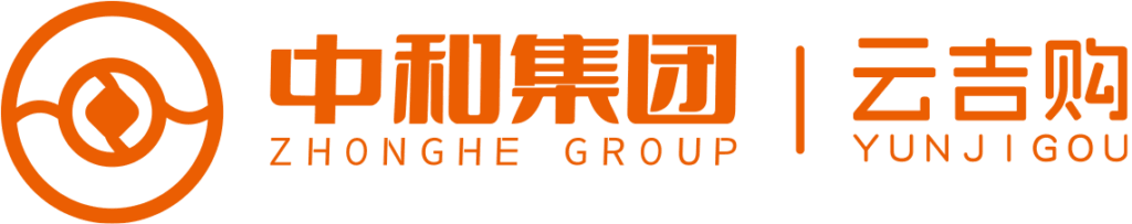 ZHONGHE GROUP SDN BHD Logo